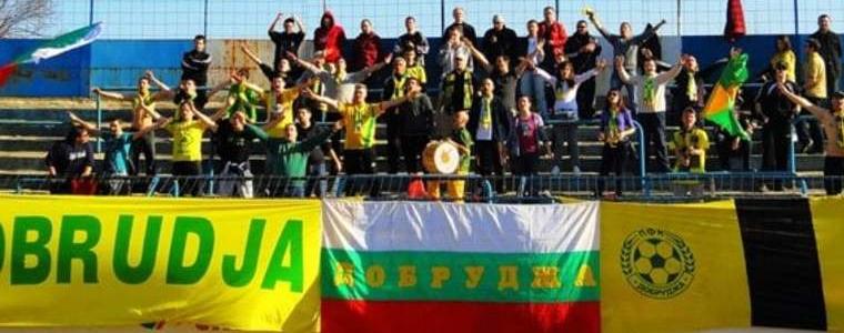 ФУТБОЛ: Екскурзия за мача във Варна организира агитката на „Добруджа“
