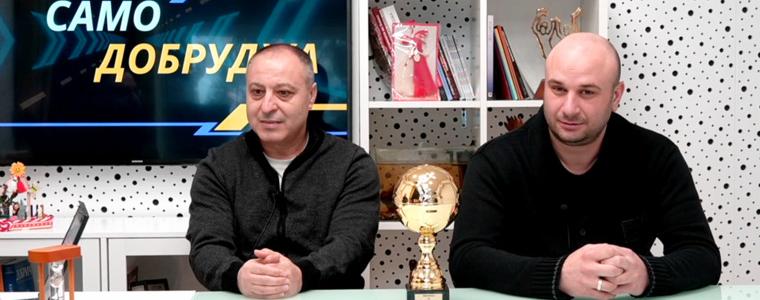 Куиз „Само Добруджа“: Еп. 13 – Стоян Стоянов и Станислав Илиев (ВИДЕО)