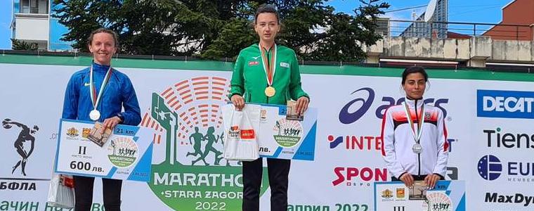 Милица Мирчева – отново републиканска шампионка в полумаратона