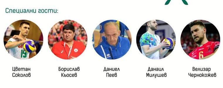 Цветан Соколов и Борислав Кьосев - сред гостите на благотворителната вечеря за ВК Добруджа 07