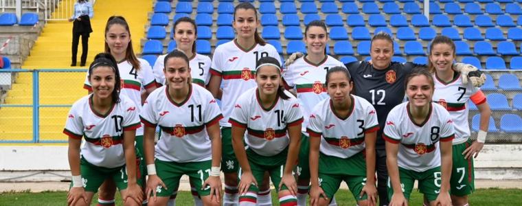 ФУТБОЛ: Димитра Иванова в националния за девойки за квалификацията за европейското