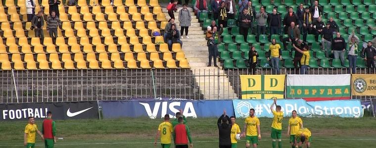 ФУТБОЛ: „Добруджа“ взе класическа победа и на практика се спаси (ВИДЕО)