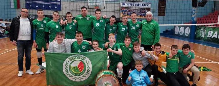 ВОЛЕЙБОЛ: Добруджа 07 се класира за финалите на държавното първенство за кадети