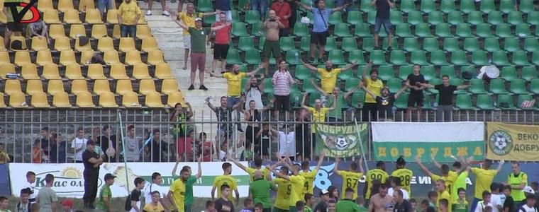 ФУТБОЛ: „Добруджа“ обърна „Литекс“ в късна драма (ВИДЕО)