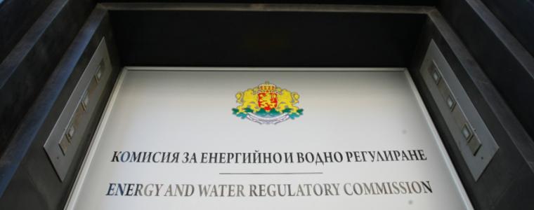 КЕВР потвърди: Цената на газа за август скача на 297,89 лв./MWh