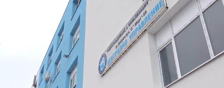 Областният управител проведе срещна с директора на „ВиК Добрич“ АД