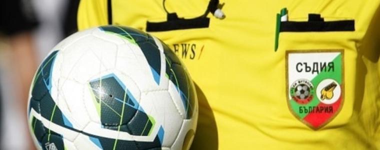 ОС на БФС - Добрич организира курс за футболни съдии