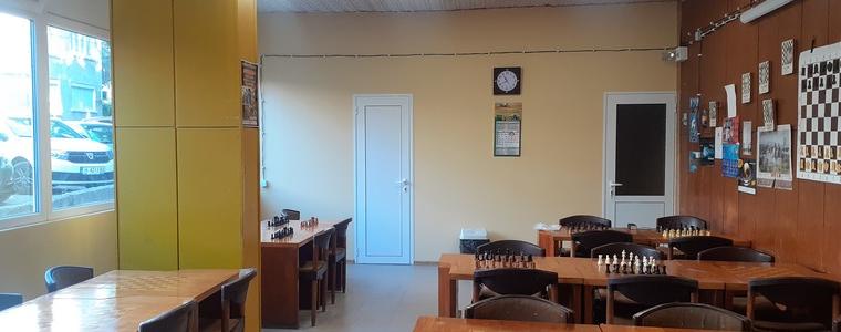 Приключи ремонтът на Спортен клуб по шахмат „Добруджа 2013“