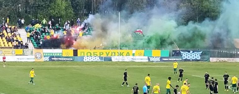 ФУТБОЛ: „Добруджа“ взе точка от „Етър“ (ВИДЕО)