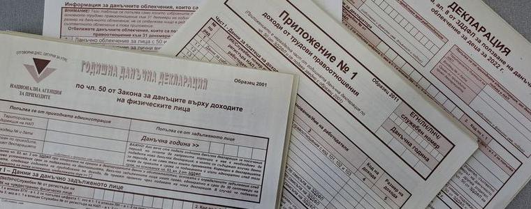 2 350 добруджанци се възползваха от предварително попълнените данъчни декларации