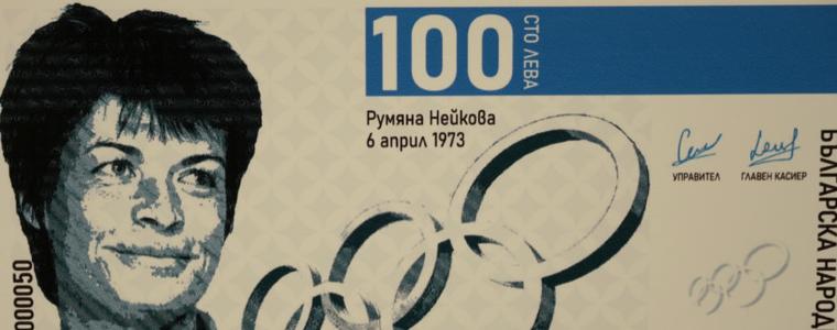 Проекти на банкноти показват студенти в изложба в Художествена галерия – Добрич (ВИДЕО)