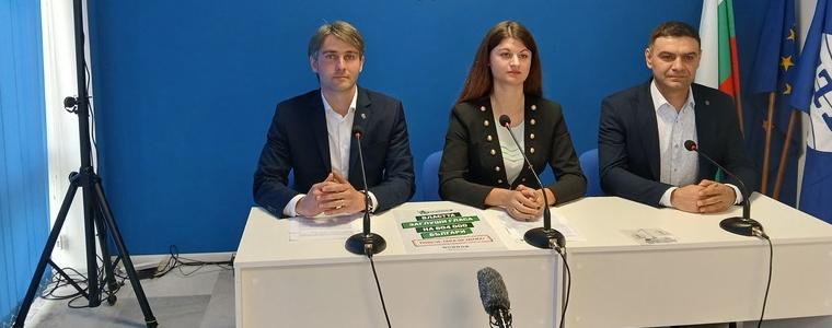 ПП „Възраждане” в област Добрич - с две номинации за евродепутати 