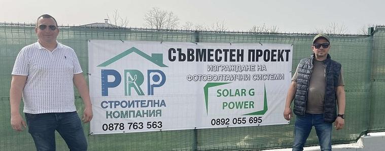 Първа копка на модерни и енергийно ефективни къщи само на 2 км от Добрич (ВИДЕО)