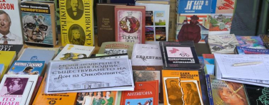 Ученици от Добрич с благотворителен базар на книги в подкрепа на Дом на онкоболните – Варна (ВИДЕО)