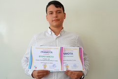 Второ място за ученик от ПМГ „Иван Вазов” на националното състезание „IT Знайко“ (ВИДЕО)