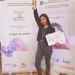 Възпитаничка на  ПГТОЛП – Добрич с Първо място в националното състезание по професии