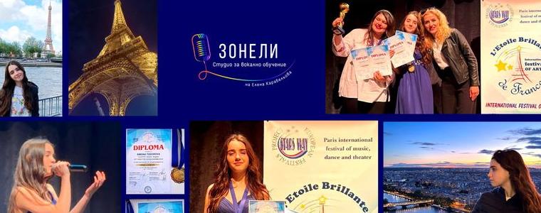 Симона Тодорова от Студио за вокално обучение „Зонели“ спечели  призови места в конкурс в Париж