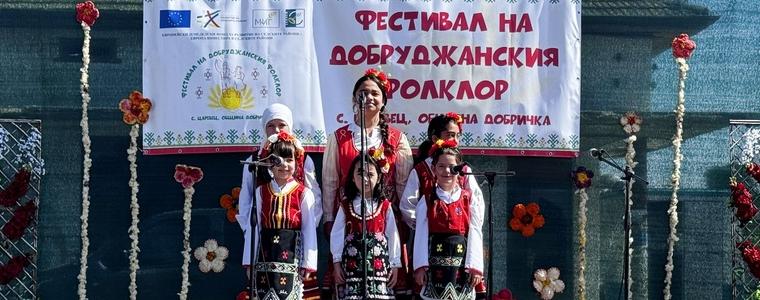 В Царевец се проведе Втори Фестивал на добруджанския фолклор (СНИМКИ и ВИДЕО)