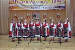 Читалището в Крушари отпразнува с концерт своята 130-годишнина (ВИДЕО)