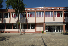 Дни на отворените врати организира Професионалната гимназия по транспорт, обслужване и лека промишленост в Добрич 