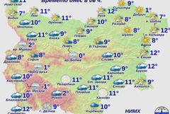 Добрич - най-студеният град в България тази сутрин 