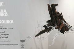 Трима творци със съвместна изложба в Художествена галерия - Добрич
