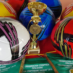 Общински спортен празник „Да спортуваме заедно“ ще се проведе днес в Дончево