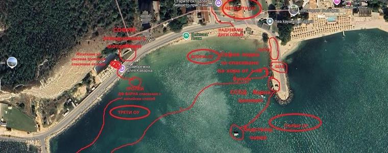 Каварна ще бъде домакин на заседание на Постоянната комисия на НСОРБ по обществен ред, безопасност на движението и защита при бедствия