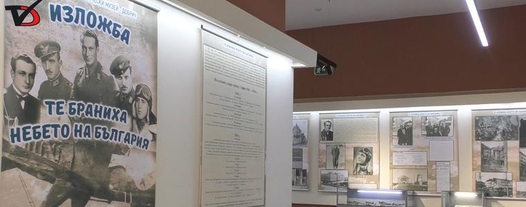 Цветан Сашев: Добричлии с почуда ще научат, че военната ни авиация е силно свързана с нашия град (ВИДЕО)