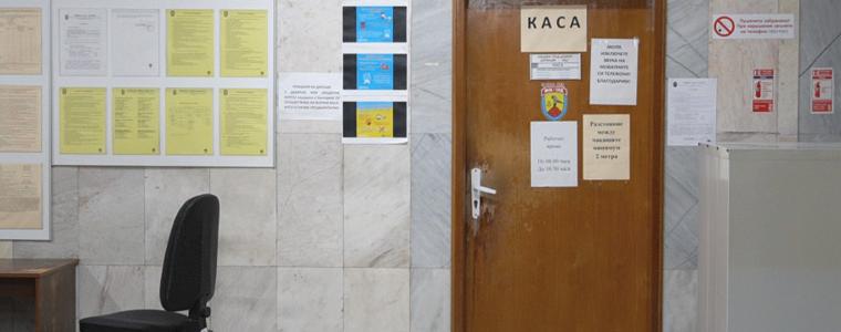 Община Добрич напомня за изтичащи срокове, свързани с данъците