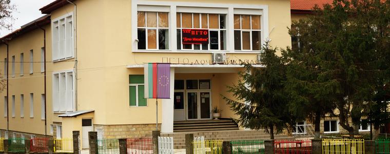 ПГТО „Дочо Михайлов“ в Тервел вече е в списъка на иновативните училища в България