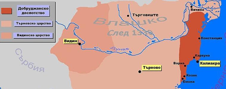 В Добрич стартира подписка БМФ да носи името на деспот Добротица (АУДИО)