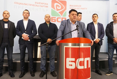 БСП прие смяната на председателя на парламента