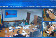 Инвеститор с намерение да строи 65-метрова сграда в кв. „Добротица“ (ВИДЕО)