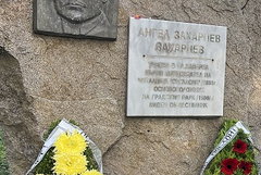 Каварна ще отбележи Деня на народните будители с полагане на венци и цветя