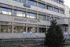 Одобрен е четвърти пореден проект на Община Тервел от ДФ “Земеделие“