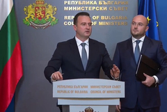 Създава се Фонд за декарбонизация за подкрепа на домакинствата