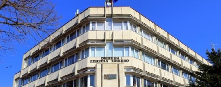 Областният управител бе гост на тържествената сесия на ОбС Генерал Тошево