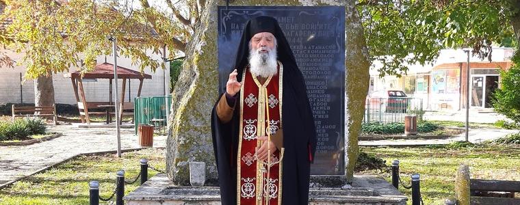 В Българево бе отслужена заупокойна молитва за Архангелова задушница