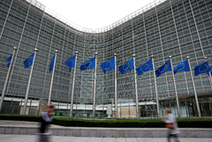 ЕК официално спира част от втория транш по ПВУ на България