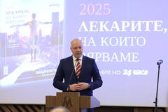 Желязков за коледните надбавки за пенсионерите: Ако има възможност