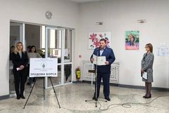 Областният управител бе гост на откриването на трудова борса