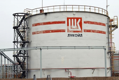 Сделката за "Лукойл": "Гънвор" се отказва да купи задграничните активи на компанията