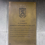 ОД МВР Добрич почете паметта на полицаите, загинали в изпълнение на своя дълг