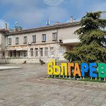 Село Българево, община Каварна ще отбележи своя събор на 8 ноември