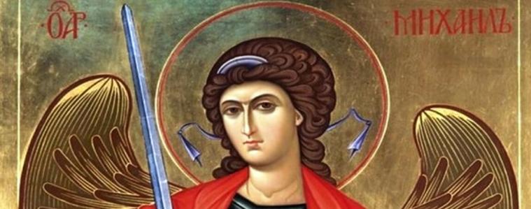 Днес освещават нов храм в село Владимирово