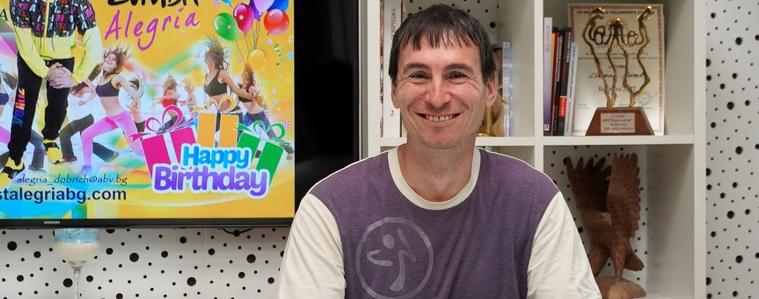 Клуб „Алегрия“ празнува 14 години зумба енергия и танцово вдъхновение (ВИДЕО)