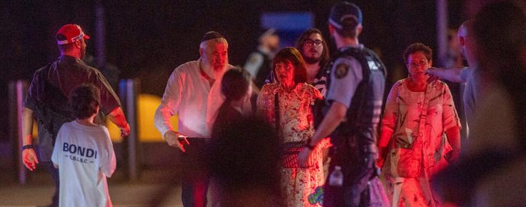 Тържество за Ханука е нападнато в Сидни, има много убити и ранени