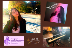 Мила Чеварганова е финалист в Младежкия конкурс за авторска песен на Фондация „Денислав Тодоров“