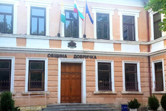 Отдел „Местни данъци и такси“ в Община Добричка с промени в празнините дни